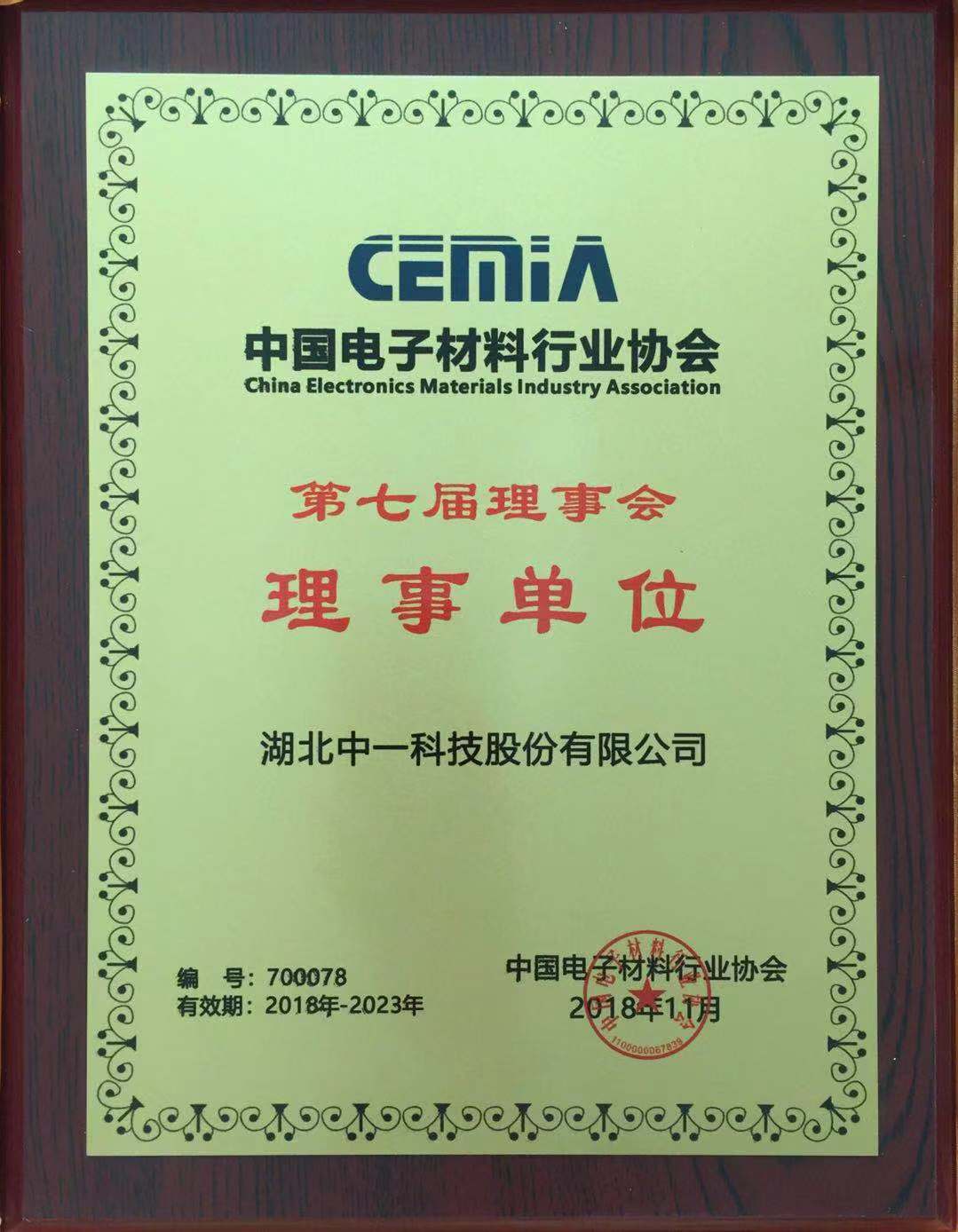 凯发K8